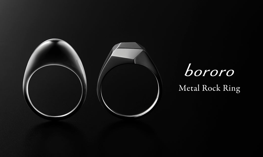 Metal Rock Ring