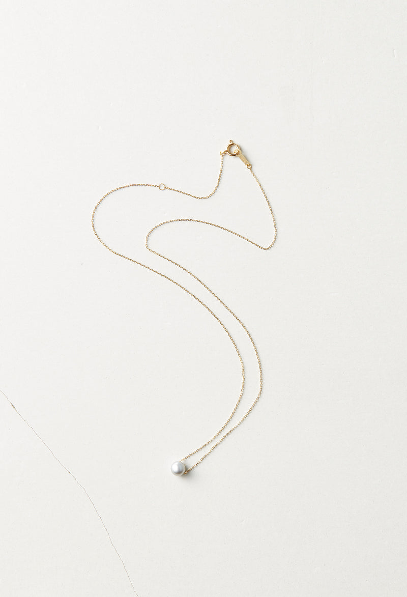 Gray South Sea Pearl Necklace