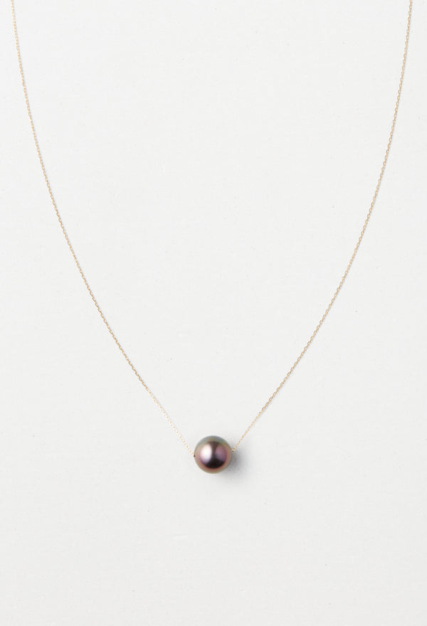 Pinkish Black South Sea Pearl Necklace