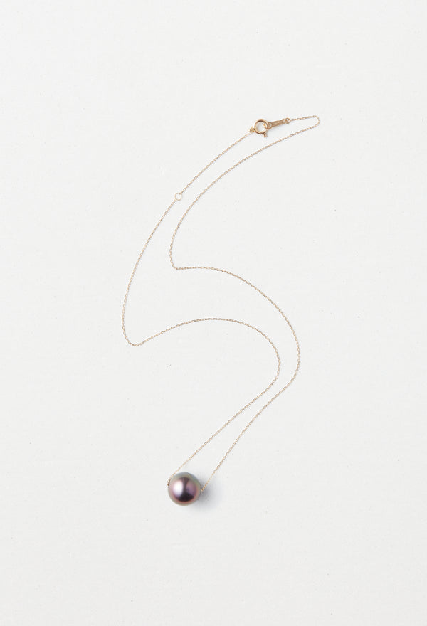 Pinkish Black South Sea Pearl Necklace